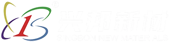 星本新材料（山東）有限公司
